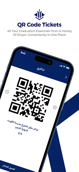 AMA Grads , Events & More